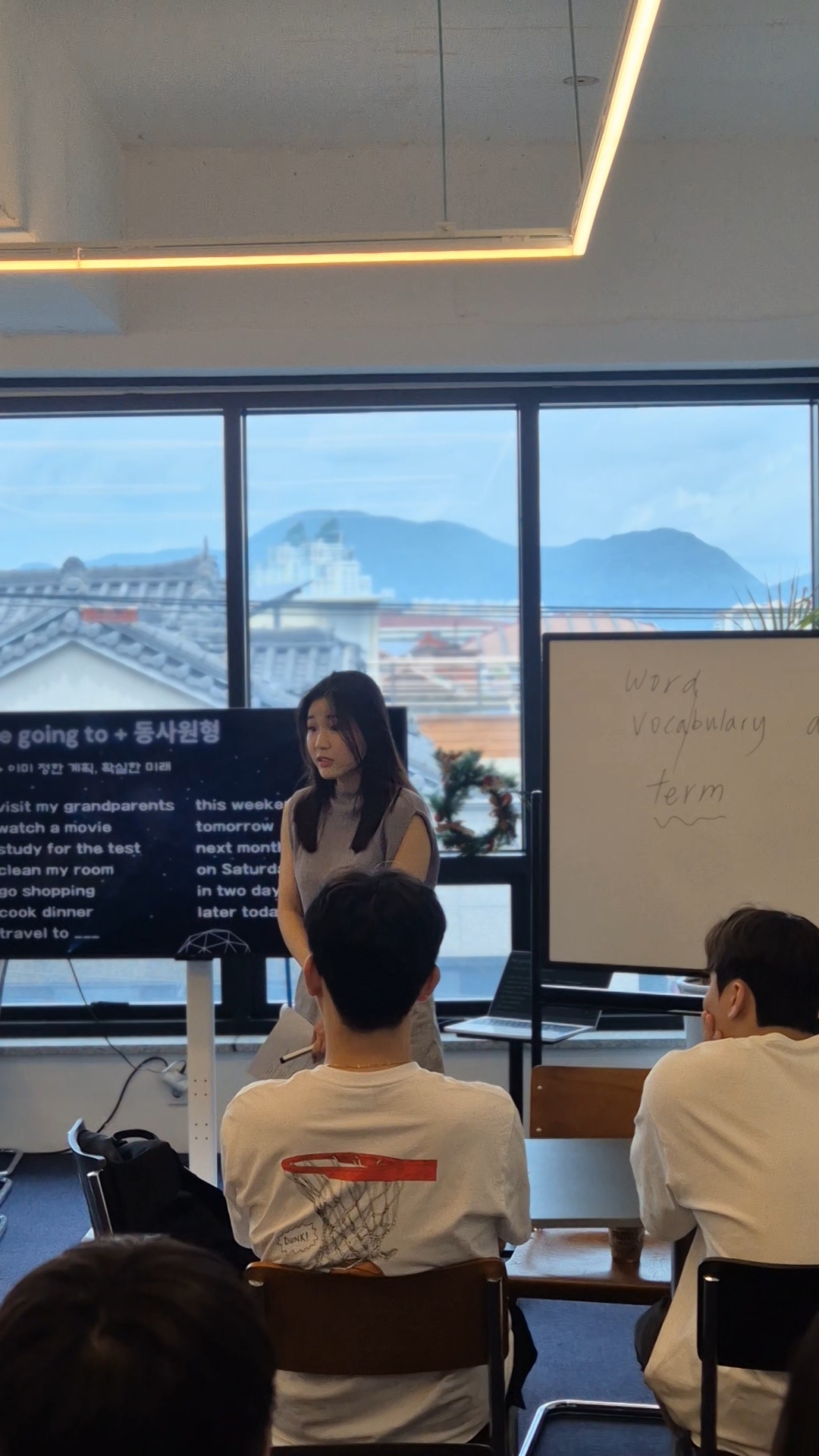 아카데미 수업 사진